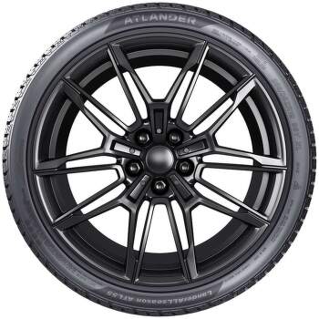 Atlander Lander Allseason ATL55 185/65 R15 88 H Négyévszakos - 4